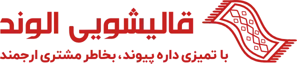 alvand-red-logo